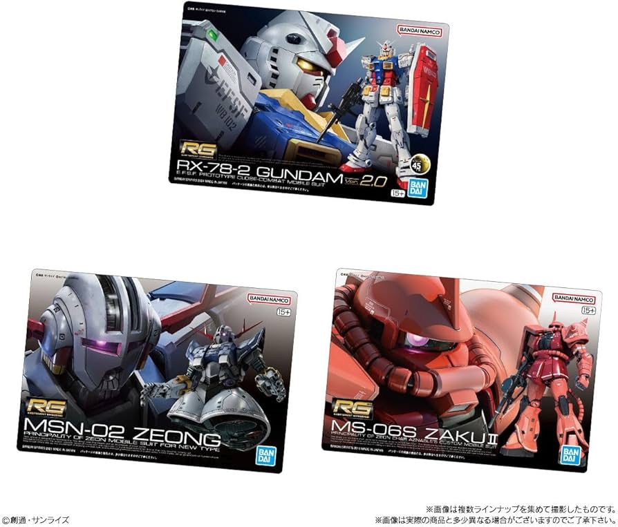 ガンプラパッケージアートグミ GUNDAMガンプラパッケージアートグミ｜発売日：2024年12月23日
